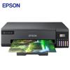 Epson L18058 A3+ Wireless Photo Ink Tank Printer