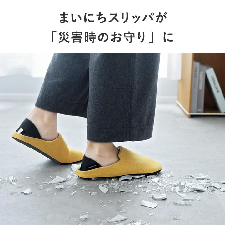 Bon Moment Disaster Prevention Puncture and Secure for and Emergency and Room Bon Moman Japanese Shoe Slippers, Prevention, Non-Slip, Disasters,
