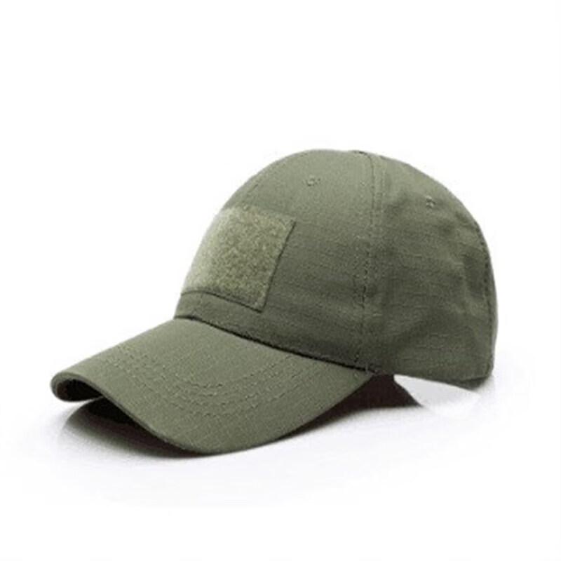 Adjustable Outdoor Sun Protection Baseball Cap