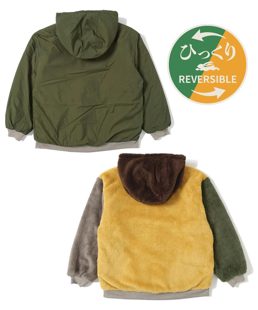 Large Khaki Flip Jacket [Cliff Mayer] Women's