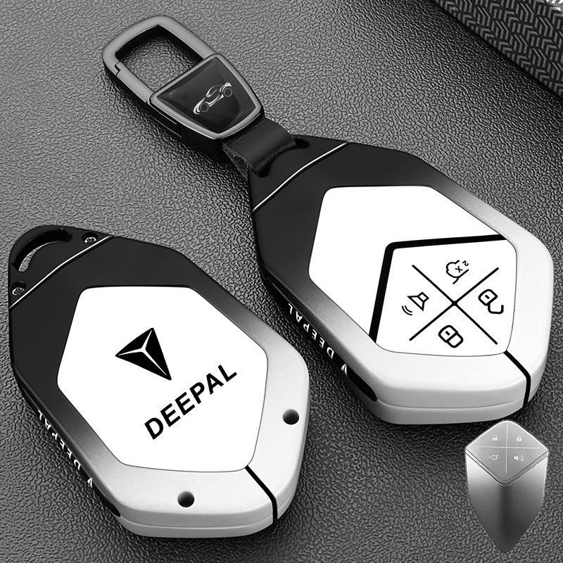 Zinc Alloy Car Key Case for Changan Deepal S7 S07 L07 S05 S7i SL03 G318 Shenlan Remote Cover Bag Shell Keychain Fob Accessories