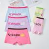 Girls' Plus Size Pure Cotton Safety Shorts - Junior High, Puberty-Friendly Four-Corner Briefs