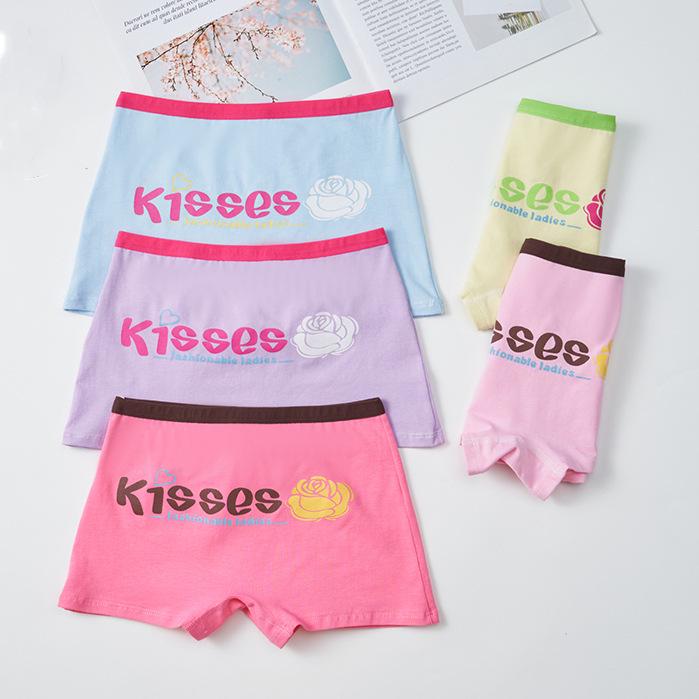 Girls Cotton Boxer Briefs - Ages 12 to 16, Mid-Rise M (45-60 lbs)