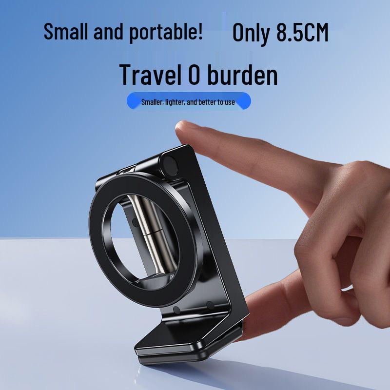 360° Magnetic Folding Phone Holder - Portable & Adjustable чёрный