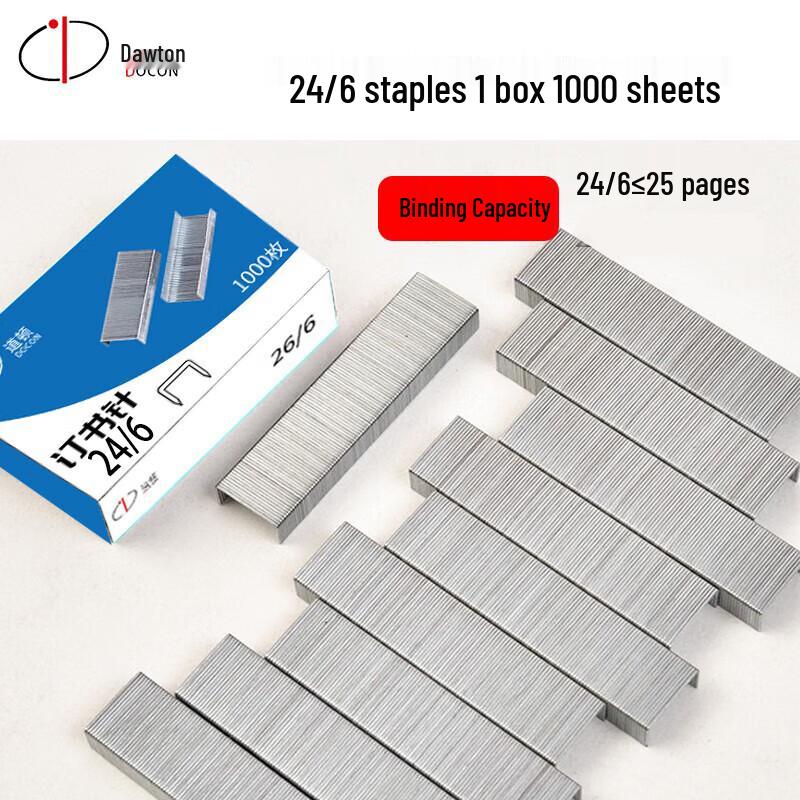 DOCON Office Staplers and Staples CN plug (adapter included)