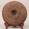 357g Organic Ripe Pu Erh Tea Cake Golden Bud Palace Chinese Black Tea