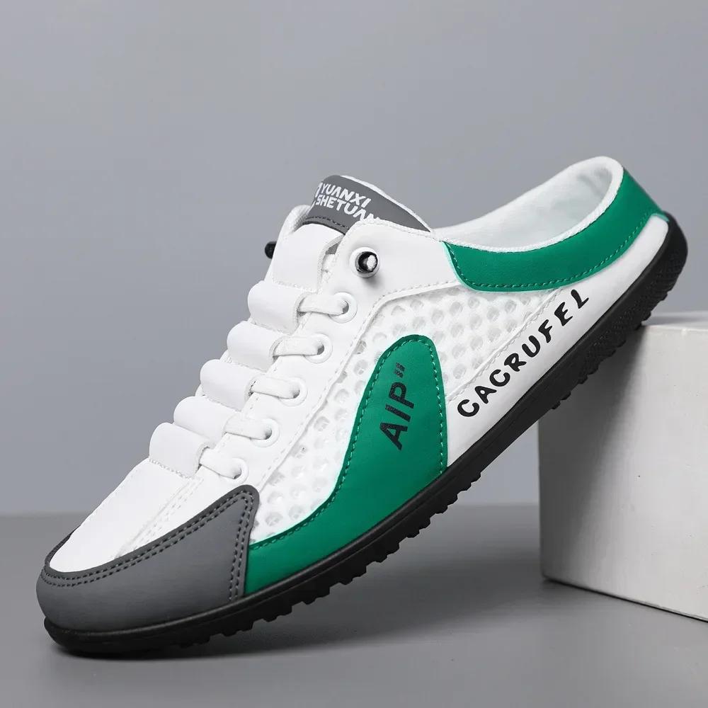 Fashion Men's Fashion Soft-soled Half Slippers Summer Men Trendy Bottom Casual Shoes Soft Sole Support Shoes Sneakers Zapatos De Hombre