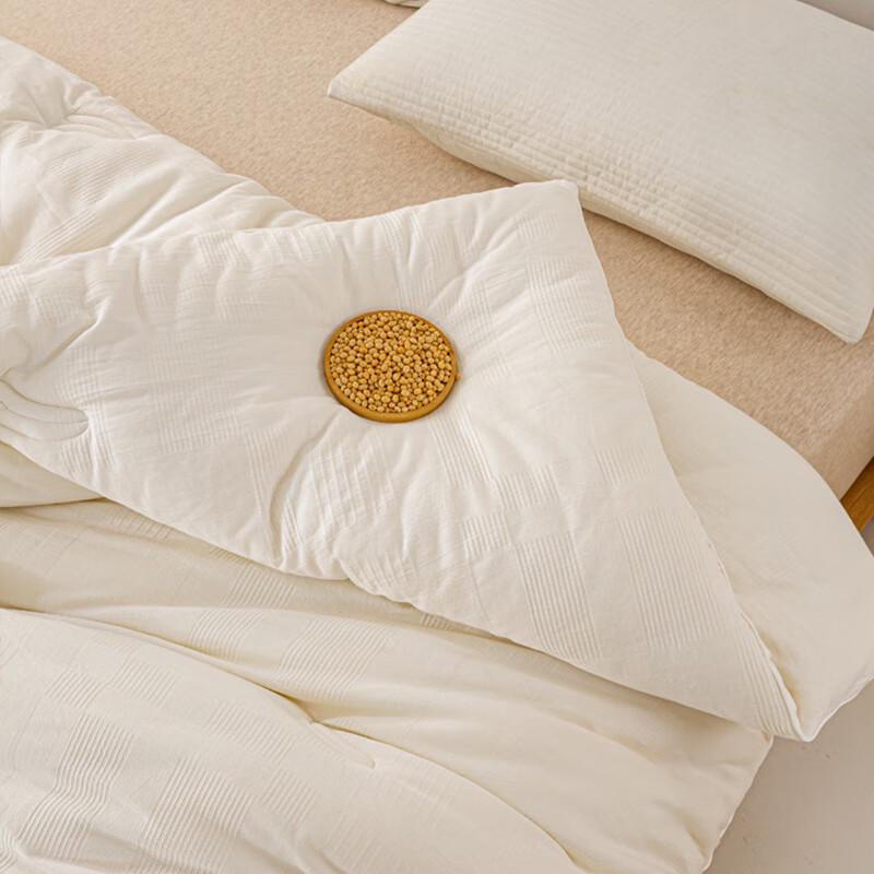 OEING Soybean Fiber All-Season Quilt