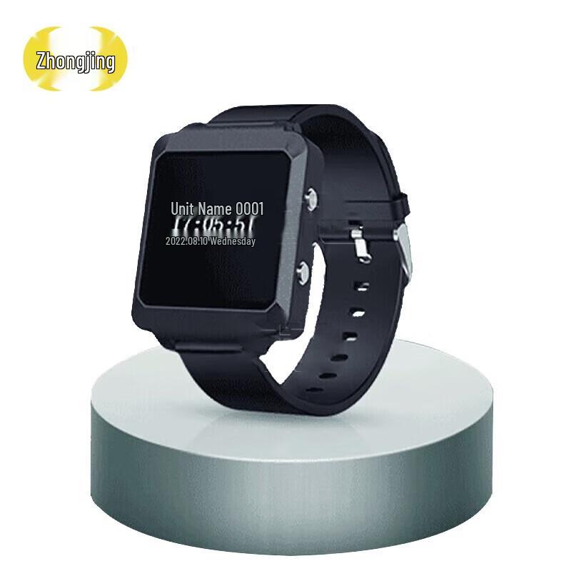 Zhongjing Smart Remote Whistle System