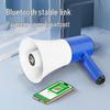 Compact Handheld Megaphone: Outdoor Promotion & Recording Speaker