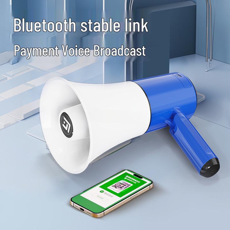 Compact Handheld Megaphone: Outdoor Promotion & Recording Speaker