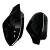 Rearview Mirror Cover Cap Carbon Fiber / Black for BMW 5 7 I5 I7 Series G60 G61 G68 G70 M3 G90 Car Accessorie