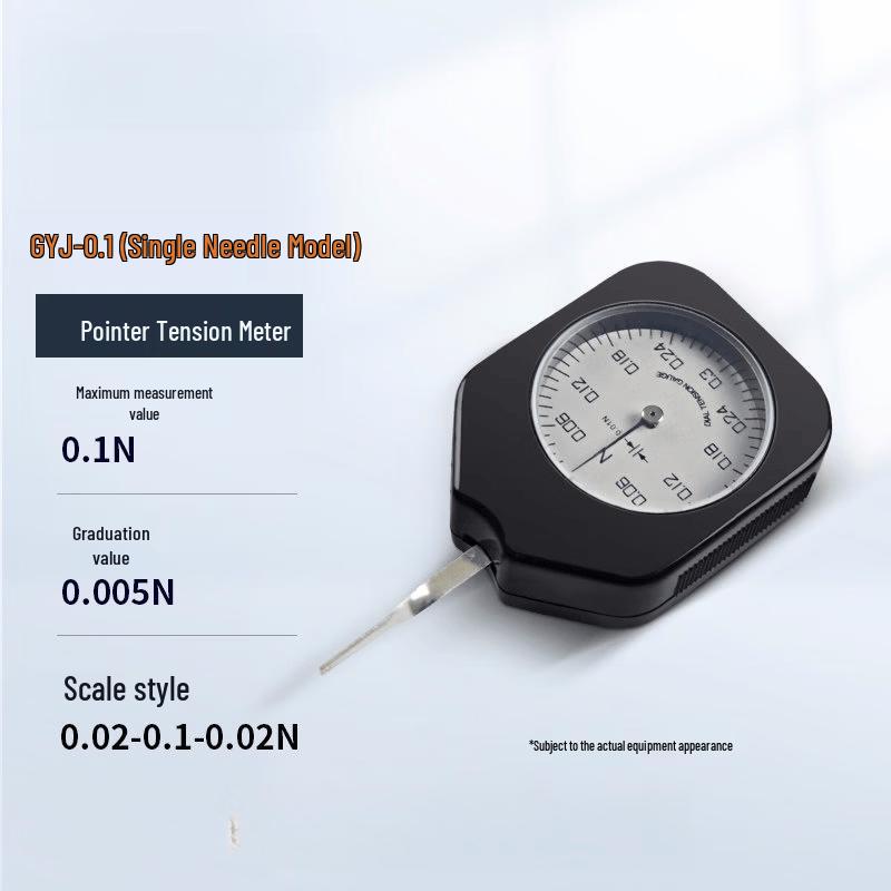 Rongyu GYJ-0.1N Pointer Tension Meter
