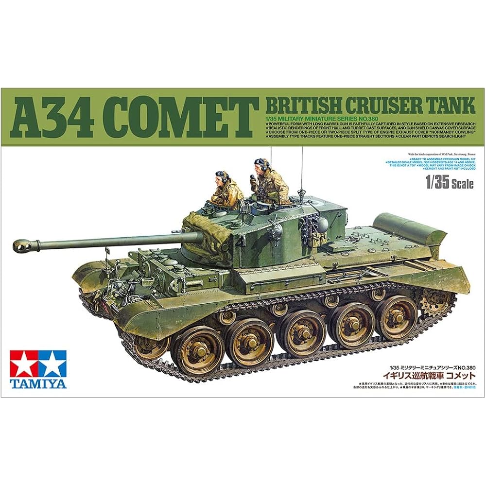 Tamiya (TAMIYA) 1/35 Military Miniature Series No. 380 British Army Cruise Tank Comet Plastic Mod...