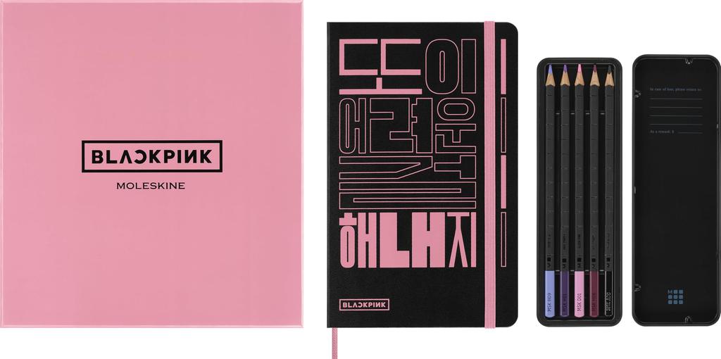 Moleskine x BLACKPINK Skitsebog Notesbog Akvarelpensel Stor Størrelse x Lyserød SKBNDL8279S8 + Sæt med 5 dele, (13cm 21cm), Hardback,
