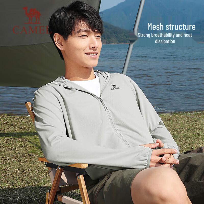 CAMEL Men's UPF50+ Sun Protection Jacket JF8281