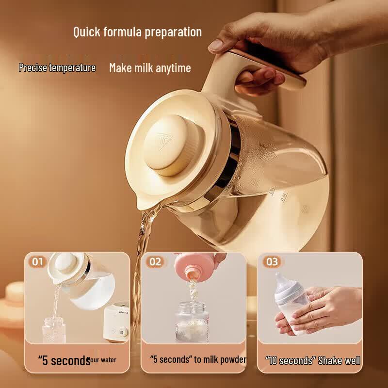 BEAR 1.3L Smart All-Glass Electric Kettle CN Plug (adapter Included)