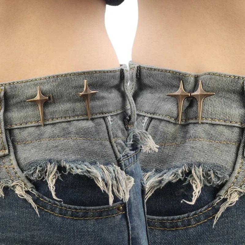 Taillenschloss festziehen Wiederverwendbare Metall-Jeans-Taillenschnalle Stern-Druckknopf Hose Pin Einziehbare Broschen Taillenverengung
