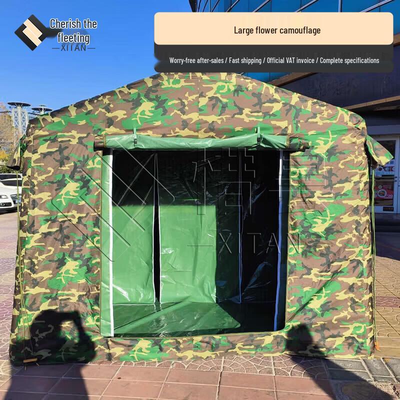 Xitan Inflatable Protective Tent