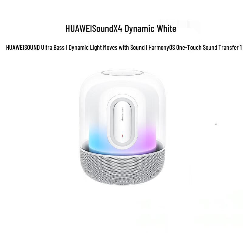 Huawei Sound X4 Smart Bluetooth Speaker