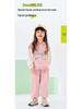 Dudu Family Kids' Spring Set: New Arrival Boys' Hoodie & Pants, Trendy Girls' Outfit
