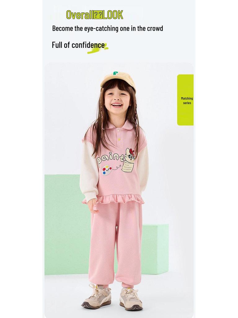 Dudu Family Kids' Spring Set: New Arrival Boys' Hoodie & Pants, Trendy Girls' Outfit