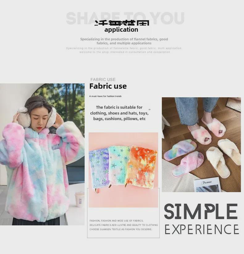 Mehrfarbiger Plüschstoff aus Kaninchenfell mit Sternmuster für Heimtextilien, Kleidung, Kissen, Polster, Schuhe und Hüte