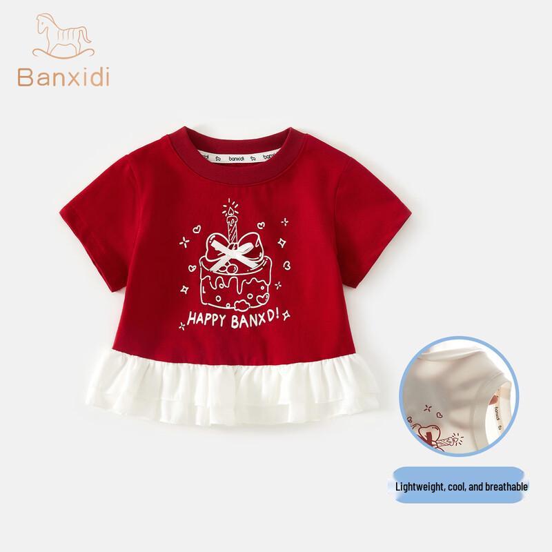 Banxidi Girls  Playful Lace Summer T-Shirt 110