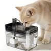 1.5L Cat Water Fountain Auto Filter USB Water Dispenser Live Circulation Filter Pet Drinker Quiet Pet Water Fountain for Cat Pet