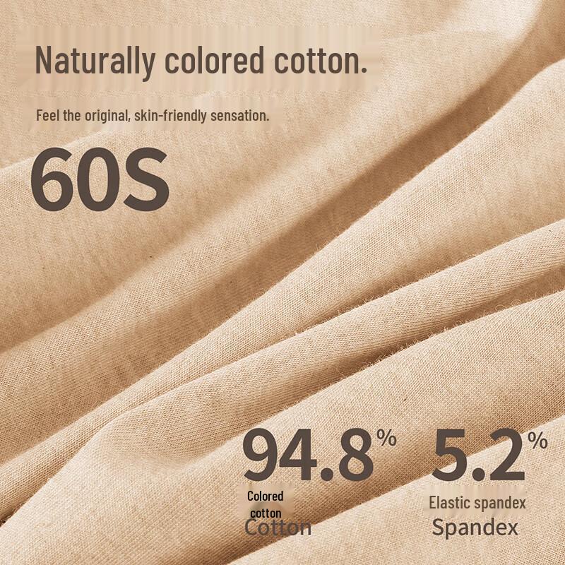 Hengyuanxiang Men's Goji Berry Antibacterial Boxer Briefs 3-Pack