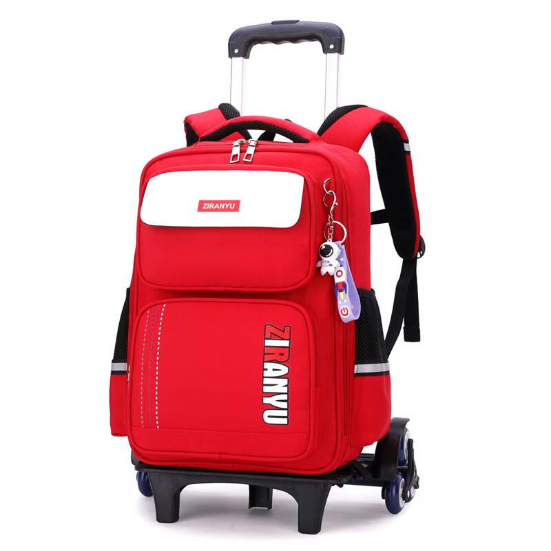 ZIRANYU British Academy Trolley School Bag