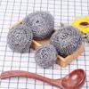 12g Stainless Steel Wire Kitchen Cleaning Brush for Pots and Dishes