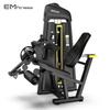 EM1082 Seated Leg Extension & Curl Machine