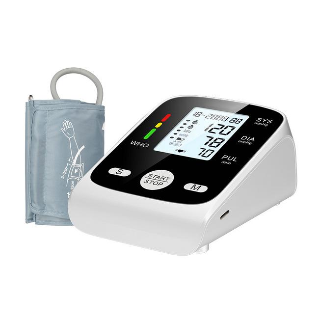 Electronic Sphygmomanometer Arm Blood Pressure Measuring Instrument Home Automatic Model BP-204 with 3mmHg Accuracy