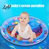 Stable Tummy Time Floor Mat Inflatable Splash Pad for Toddlers Thickened PVC Outdoor Water Sprinkler Play Soft Textured Babies Safe Sensory