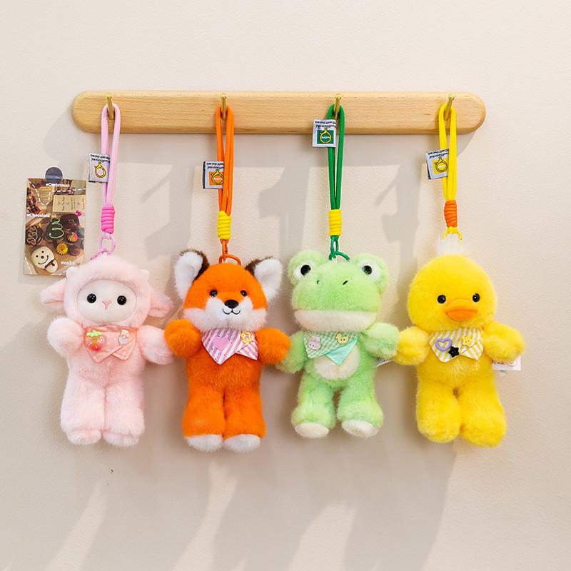 Cute Cartoon Animal Plush Toy Kids Gift Girls Boys Childrens Room Decor