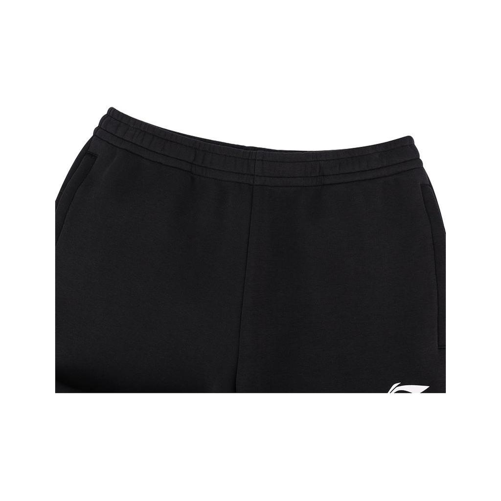 Li Ning Sports Casual Versatile Trendy Fashion Sweatpants Men Bottoms ASWKC13-1