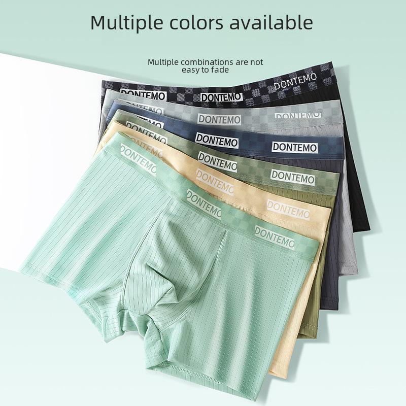 "Ice Silk Men's Boxer Briefs - Breathable, Comfortable, Quick-Drying & Antibacterial"