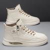 Board Shoes New High-top Breathable Wear-resistant Casual Shoes