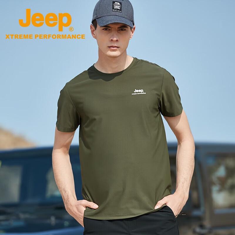 JEEP Men s Short Sleeve Quick Dry T-shirt 2XL