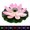 Solar Lotus Lamp LED Flower Light Floating Fountain Pool Night Lamp with 7 Colors RGB LED Light for Garden Pool Party Decoration