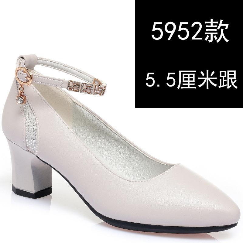 Women One-line Buckle Cute Pointed Toe Solid Spring Summer Office High Heel Shoes Casual Sweet Comfort Soft Leather Pumps
