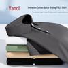 VANCL Men's Quick-Dry Polo Shirt