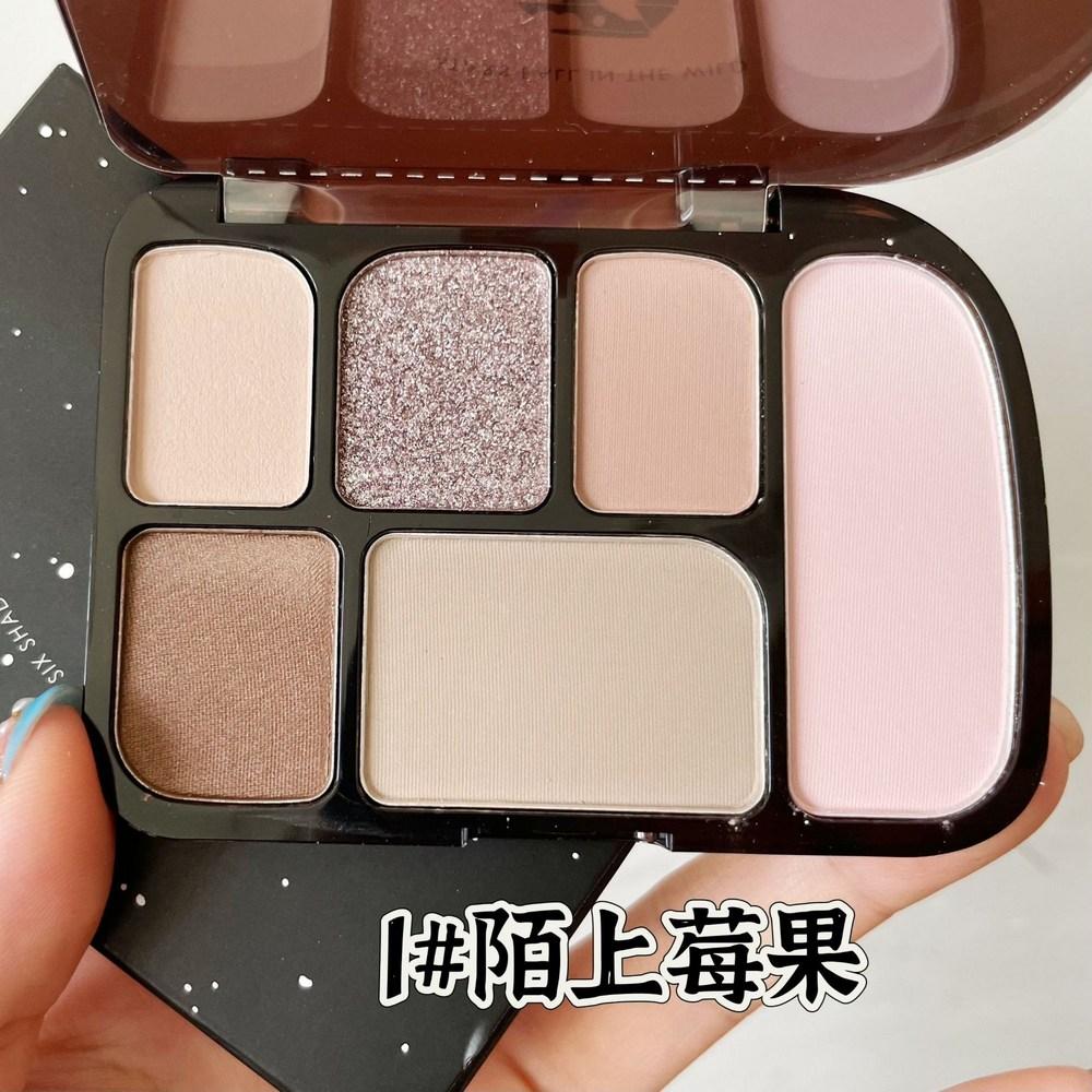 Novo Starlight 6 Color Eyeshadow, 02. 2#Human Fireworks, 1 pc
