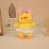 Visually appealing Super Cute Explosions Duck Pendant Plush Toy Gift Doll