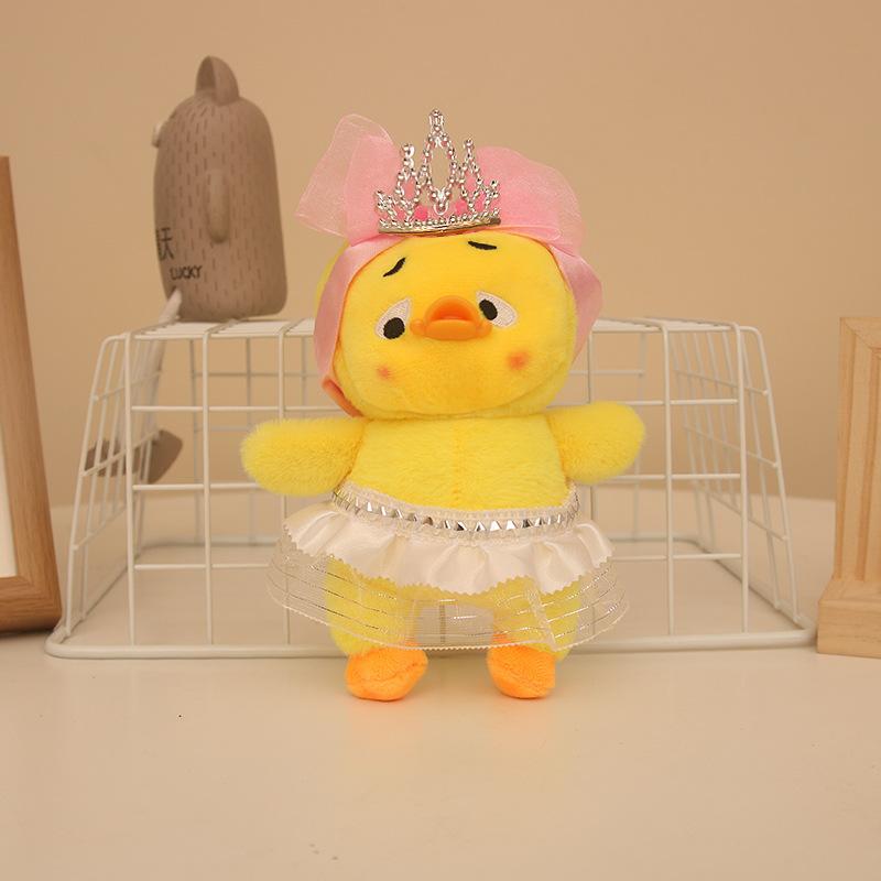 Visually appealing Super Cute Explosions Duck Pendant Plush Toy Gift Doll