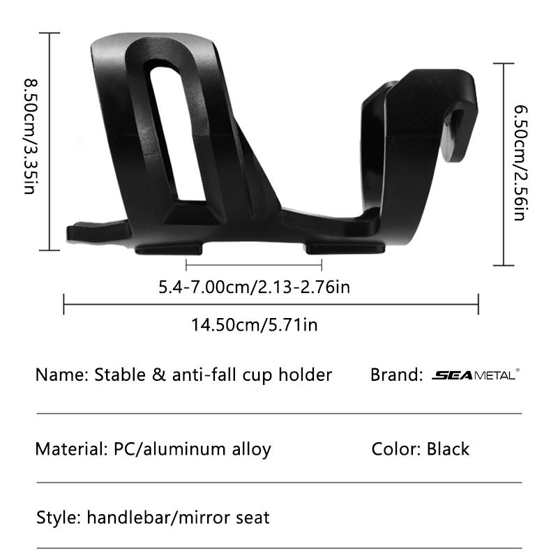 SEAMETAL Motorcycle Bicycle Water Cup Holder Universal Handlebar Bottle Holder Adjustable Bottle Cage Kettle Holder for MTB Road Bike