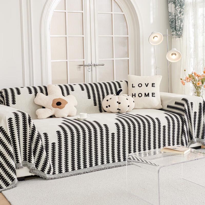 

OEING Simple Sofa Cover Throw