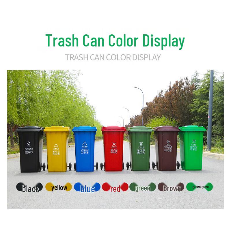 Handon 120L venkovní plastový odpadkový koš s kolečky a víkem