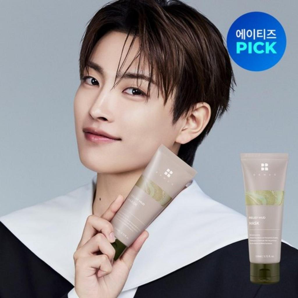 [ATEEZ PICK] BRMUD Relief Mud Mask 110ml